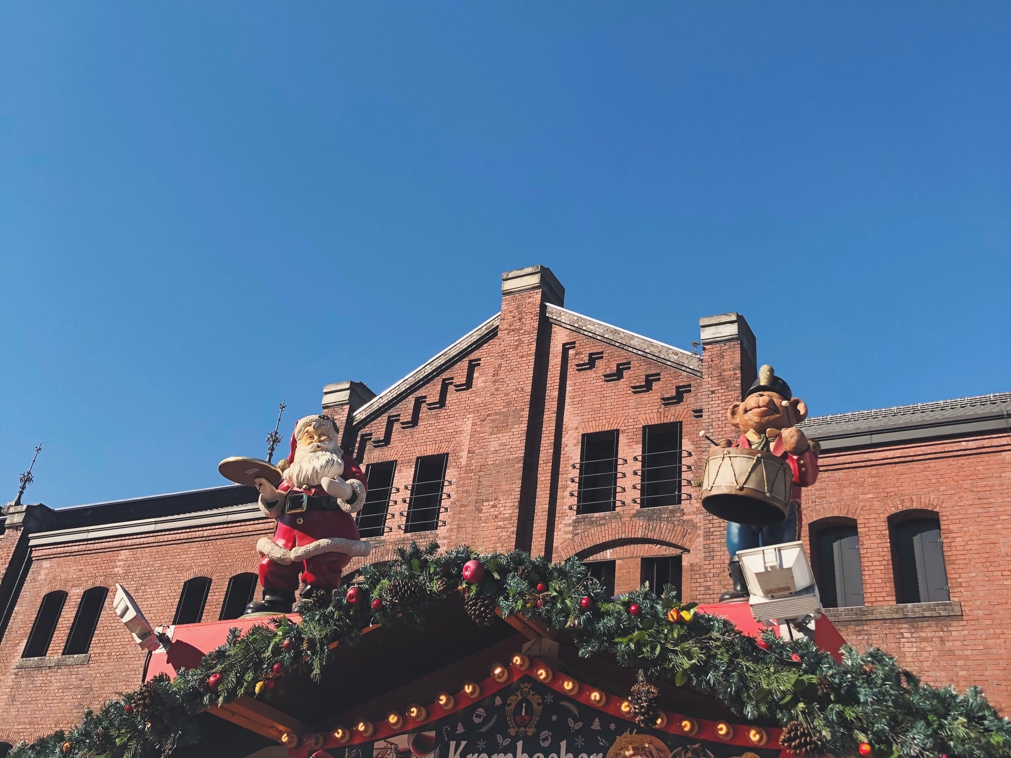 クリスマスをはじめよう!