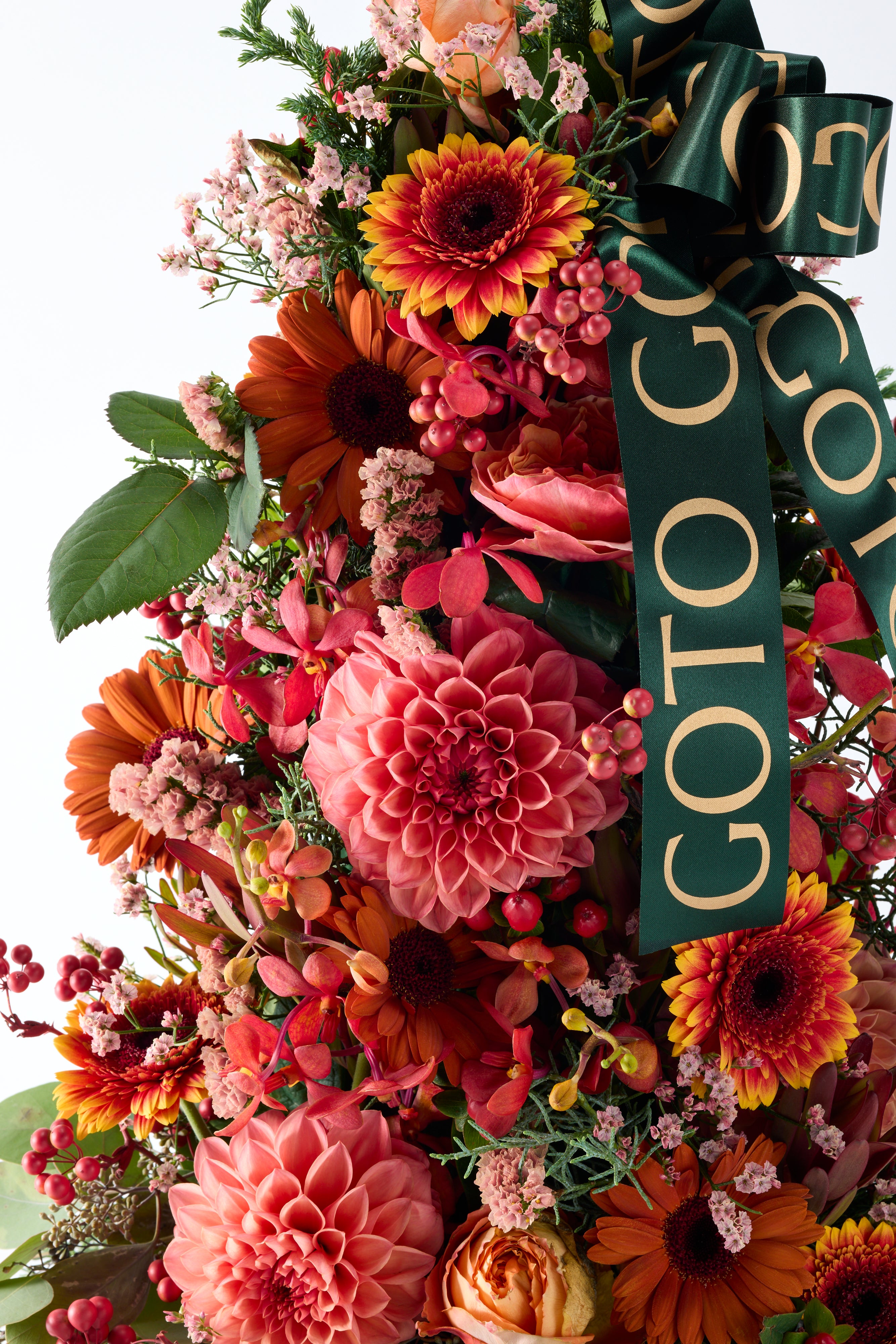 最高品質の花をお届け｜ゴトウフローリスト